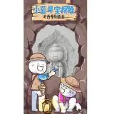 agen betting igkbet online Zhuang Qing tidak menyangka bahwa perjalanan ke istana ini akan bertemu teman baik seperti Qin Zhao.