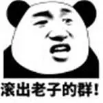 poker online tips and tricks Dia hanya melihat sekelompok siswa seperti babi yang bengkak bersujud di kaki Xiao Wu